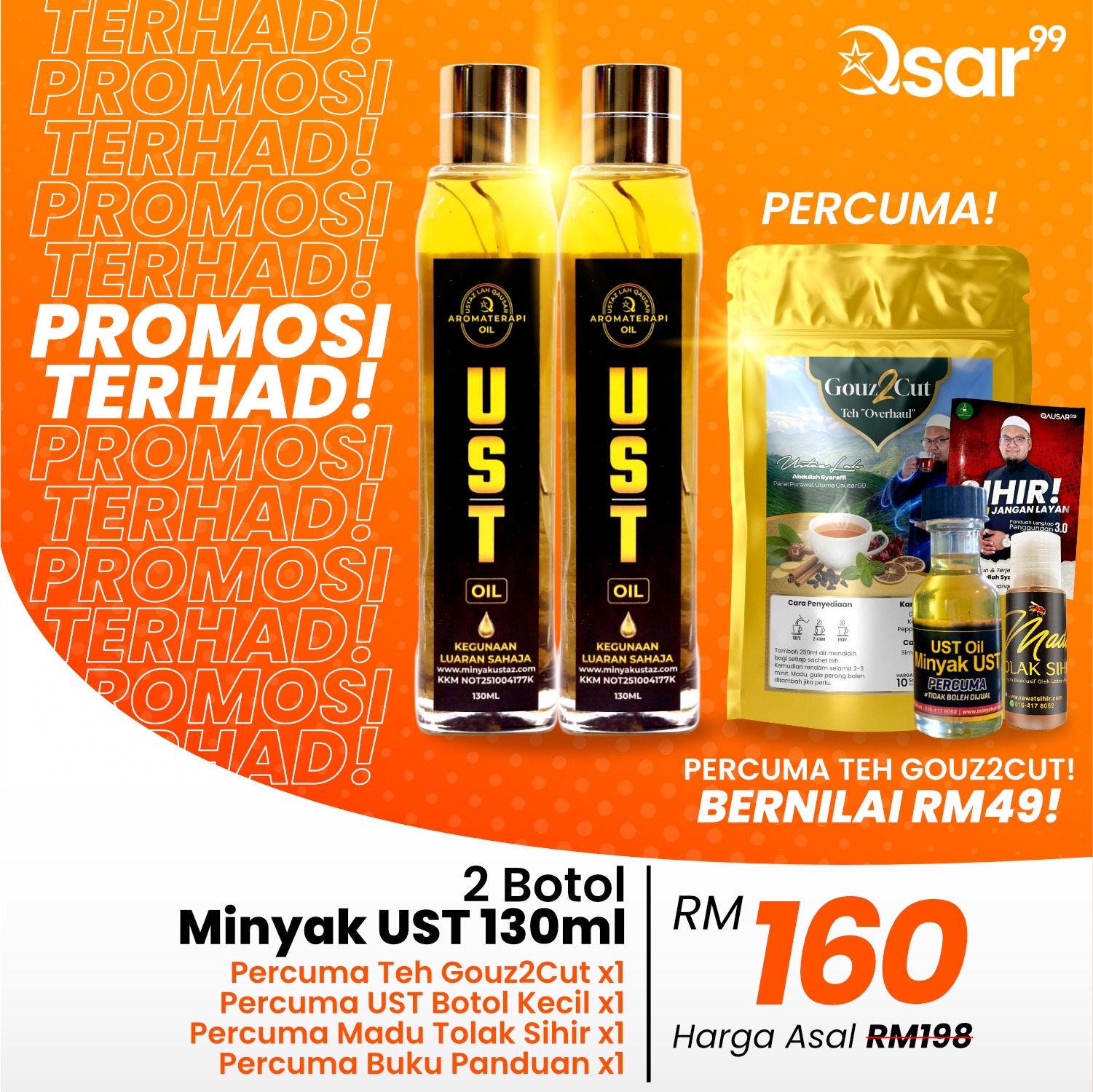 WhatsApp Image 2026-04-24 at 12.00.40 PM