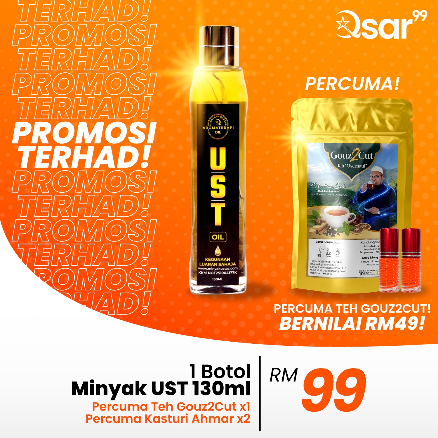 WhatsApp Image 2026-04-24 at 12.00.42 PM